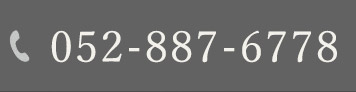 0528876778